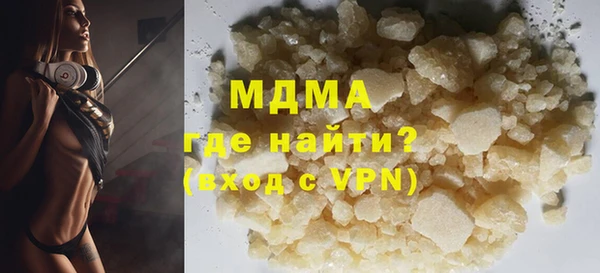 марки lsd Алексеевка