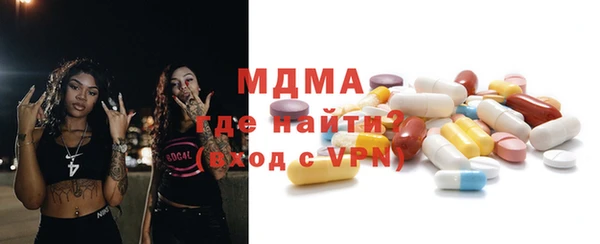 марки lsd Алексеевка