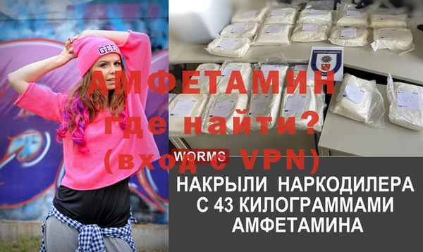 марки lsd Алексеевка