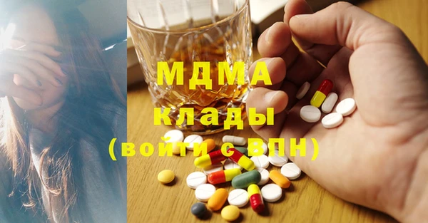 ПСИЛОЦИБИНОВЫЕ ГРИБЫ Алзамай
