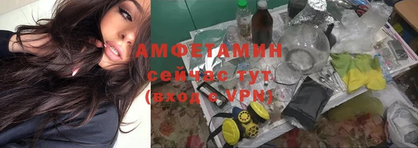 марки lsd Алексеевка