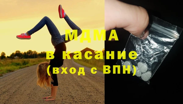 марки lsd Алексеевка