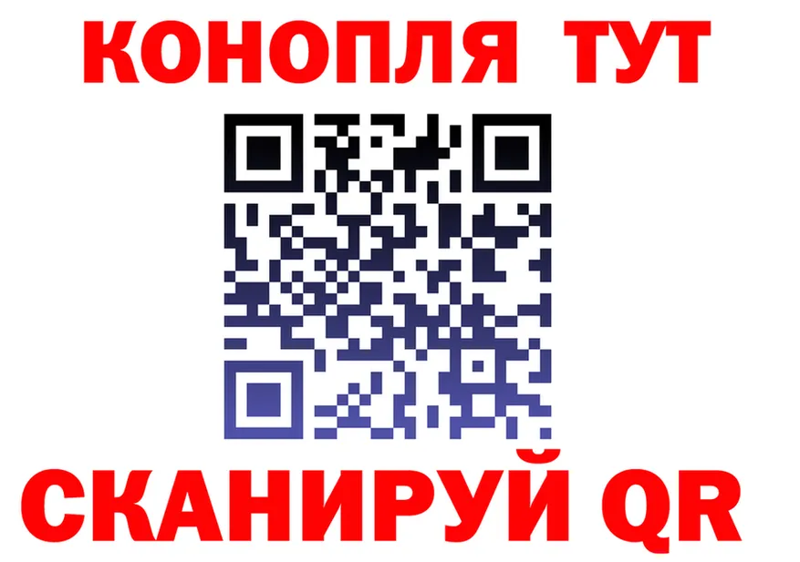 Cocaine FishScale ССЫЛКА это OMG Вихоревка